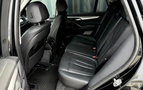 BMW X5, 2017 год, 2 999 999 рублей, 26 фотография