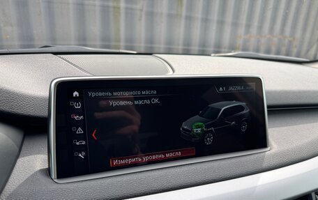 BMW X5, 2017 год, 2 999 999 рублей, 35 фотография