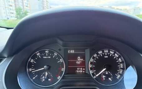 Skoda Octavia, 2014 год, 1 200 000 рублей, 21 фотография