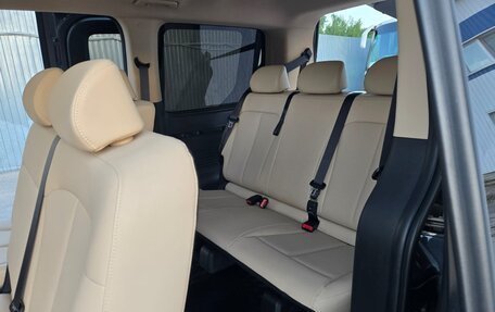 Hyundai Staria, 2024 год, 5 920 000 рублей, 18 фотография