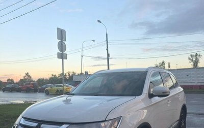 Mitsubishi Outlander III рестайлинг 3, 2017 год, 1 650 000 рублей, 1 фотография