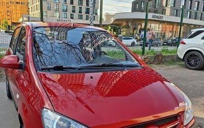 Hyundai Getz I рестайлинг, 2006 год, 690 000 рублей, 1 фотография