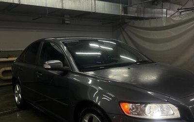 Volvo S40 II, 2008 год, 700 000 рублей, 1 фотография