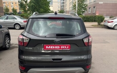 Ford Kuga III, 2018 год, 1 550 000 рублей, 1 фотография