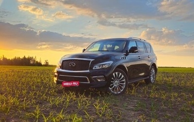 Infiniti QX80 I рестайлинг, 2017 год, 3 640 000 рублей, 1 фотография