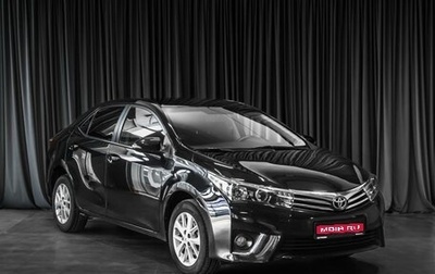 Toyota Corolla, 2013 год, 1 349 000 рублей, 1 фотография