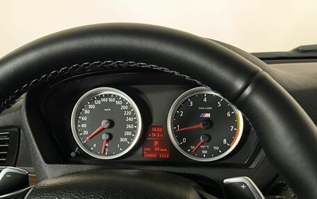 BMW X6, 2012 год, 1 799 000 рублей, 6 фотография