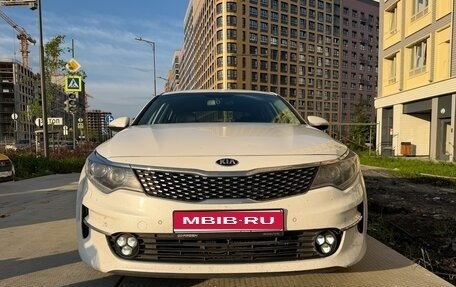 KIA Optima IV, 2017 год, 1 800 000 рублей, 1 фотография