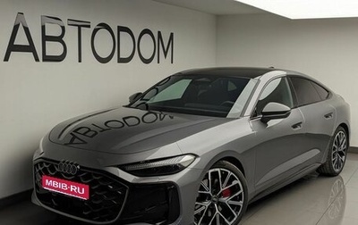 Audi A5, 2026 год, 6 130 000 рублей, 1 фотография