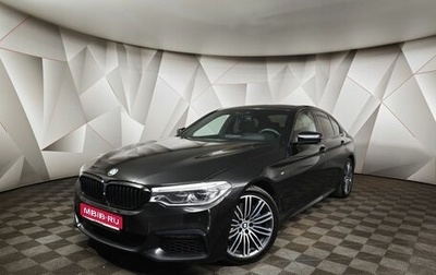 BMW 5 серия, 2020 год, 3 699 000 рублей, 1 фотография