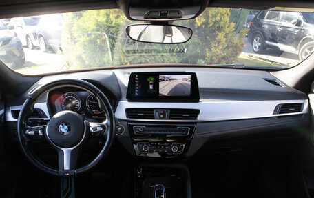 BMW X2, 2020 год, 3 288 000 рублей, 12 фотография