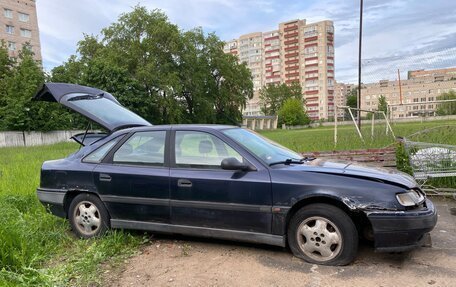 Renault Safrane II, 1995 год, 99 999 рублей, 3 фотография