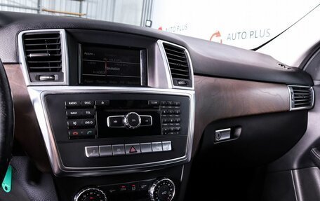 Mercedes-Benz M-Класс, 2012 год, 2 000 000 рублей, 15 фотография