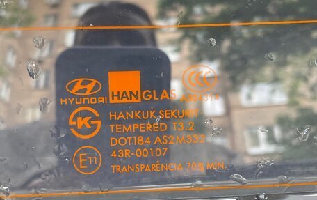 Hyundai Getz I рестайлинг, 2006 год, 690 000 рублей, 21 фотография
