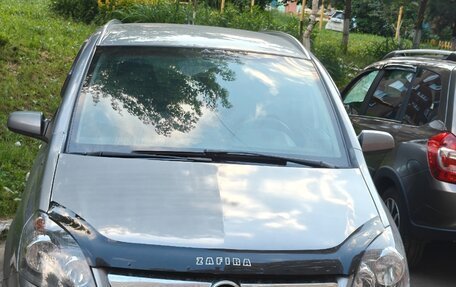 Opel Zafira B, 2007 год, 450 000 рублей, 3 фотография