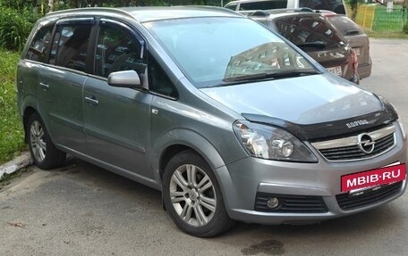 Opel Zafira B, 2007 год, 450 000 рублей, 2 фотография