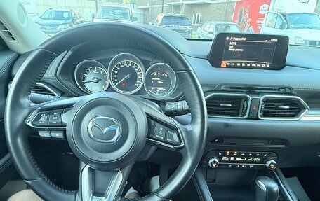 Mazda CX-5 II, 2019 год, 2 550 000 рублей, 8 фотография