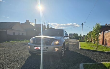 Chery Tiggo (T11), 2012 год, 460 000 рублей, 2 фотография