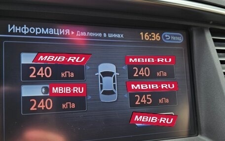 Infiniti QX80 I рестайлинг, 2017 год, 3 640 000 рублей, 39 фотография