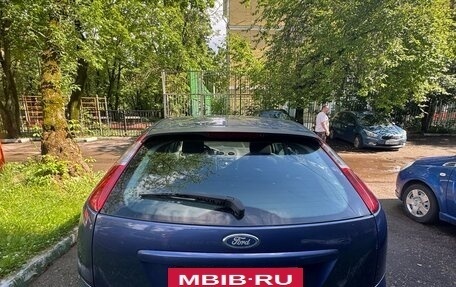 Ford Focus II рестайлинг, 2005 год, 500 000 рублей, 6 фотография