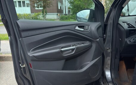 Ford Kuga III, 2018 год, 1 550 000 рублей, 10 фотография