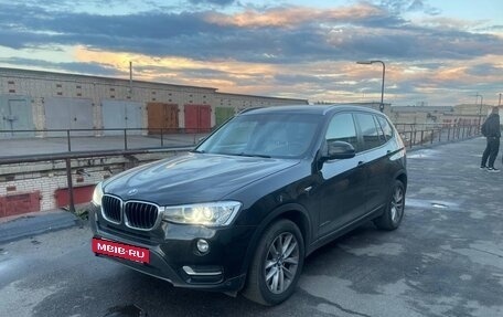 BMW X3, 2015 год, 2 600 000 рублей, 2 фотография