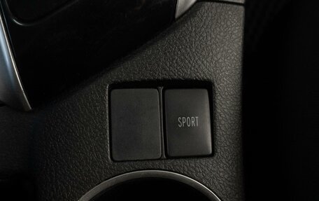 Toyota Corolla, 2013 год, 1 349 000 рублей, 16 фотография