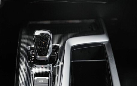 Haval Jolion, 2026 год, 2 899 000 рублей, 40 фотография