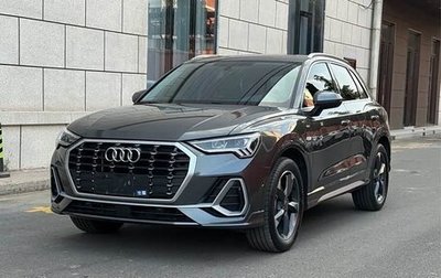 Audi Q3, 2023 год, 2 790 000 рублей, 1 фотография