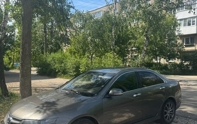 Honda Accord VII рестайлинг, 2007 год, 455 000 рублей, 1 фотография