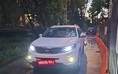 KIA Sorento II рестайлинг, 2014 год, 1 800 000 рублей, 1 фотография