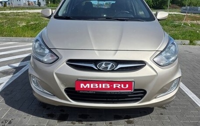 Hyundai Solaris II рестайлинг, 2011 год, 799 000 рублей, 1 фотография
