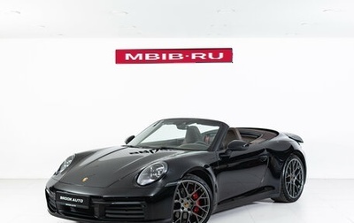 Porsche 911, 2020 год, 14 290 000 рублей, 1 фотография