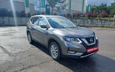 Nissan X-Trail, 2019 год, 2 250 000 рублей, 1 фотография