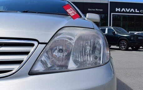 Toyota Corolla, 2006 год, 648 000 рублей, 12 фотография