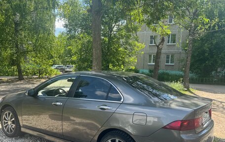 Honda Accord VII рестайлинг, 2007 год, 455 000 рублей, 4 фотография