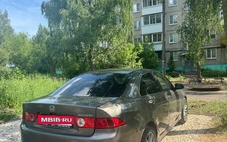 Honda Accord VII рестайлинг, 2007 год, 455 000 рублей, 5 фотография