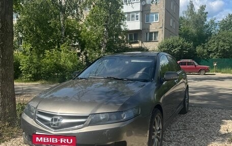 Honda Accord VII рестайлинг, 2007 год, 455 000 рублей, 3 фотография