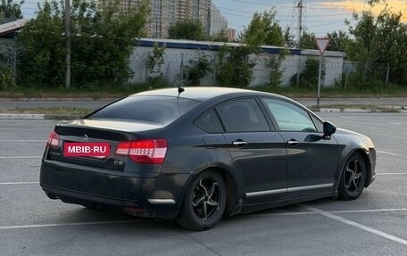 Citroen C5 II, 2008 год, 405 000 рублей, 4 фотография