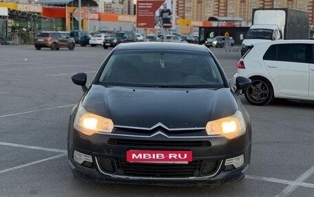 Citroen C5 II, 2008 год, 405 000 рублей, 6 фотография