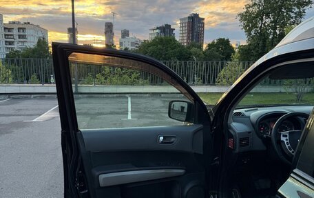 Nissan X-Trail, 2008 год, 1 200 000 рублей, 21 фотография