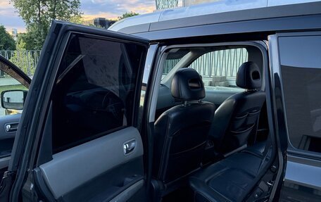 Nissan X-Trail, 2008 год, 1 200 000 рублей, 27 фотография