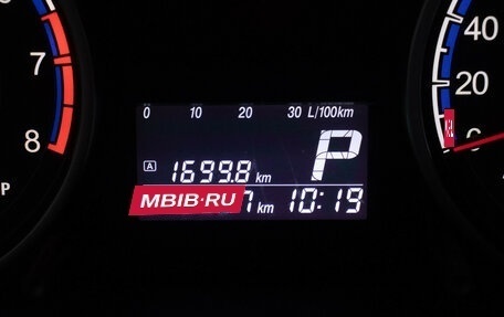 Suzuki SX4 II рестайлинг, 2010 год, 495 000 рублей, 13 фотография