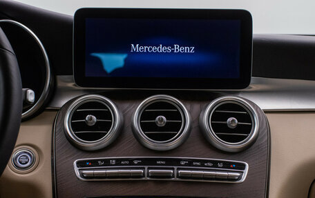 Mercedes-Benz GLC Coupe, 2021 год, 4 980 000 рублей, 4 фотография