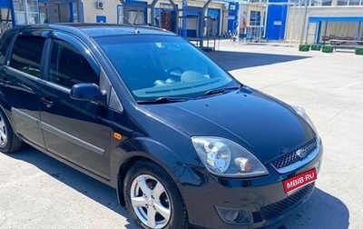 Ford Fiesta, 2007 год, 460 000 рублей, 1 фотография