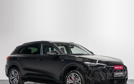 Audi Q5, 2026 год, 6 300 000 рублей, 5 фотография