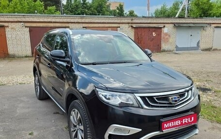 Geely Atlas I, 2019 год, 1 700 000 рублей, 1 фотография