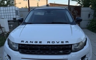 Land Rover Range Rover Evoque I, 2015 год, 2 050 000 рублей, 1 фотография