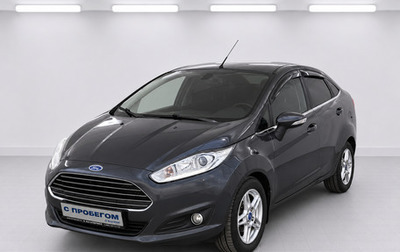 Ford Fiesta, 2015 год, 747 000 рублей, 1 фотография