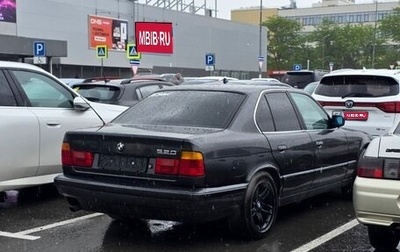 BMW 5 серия, 1988 год, 350 000 рублей, 1 фотография